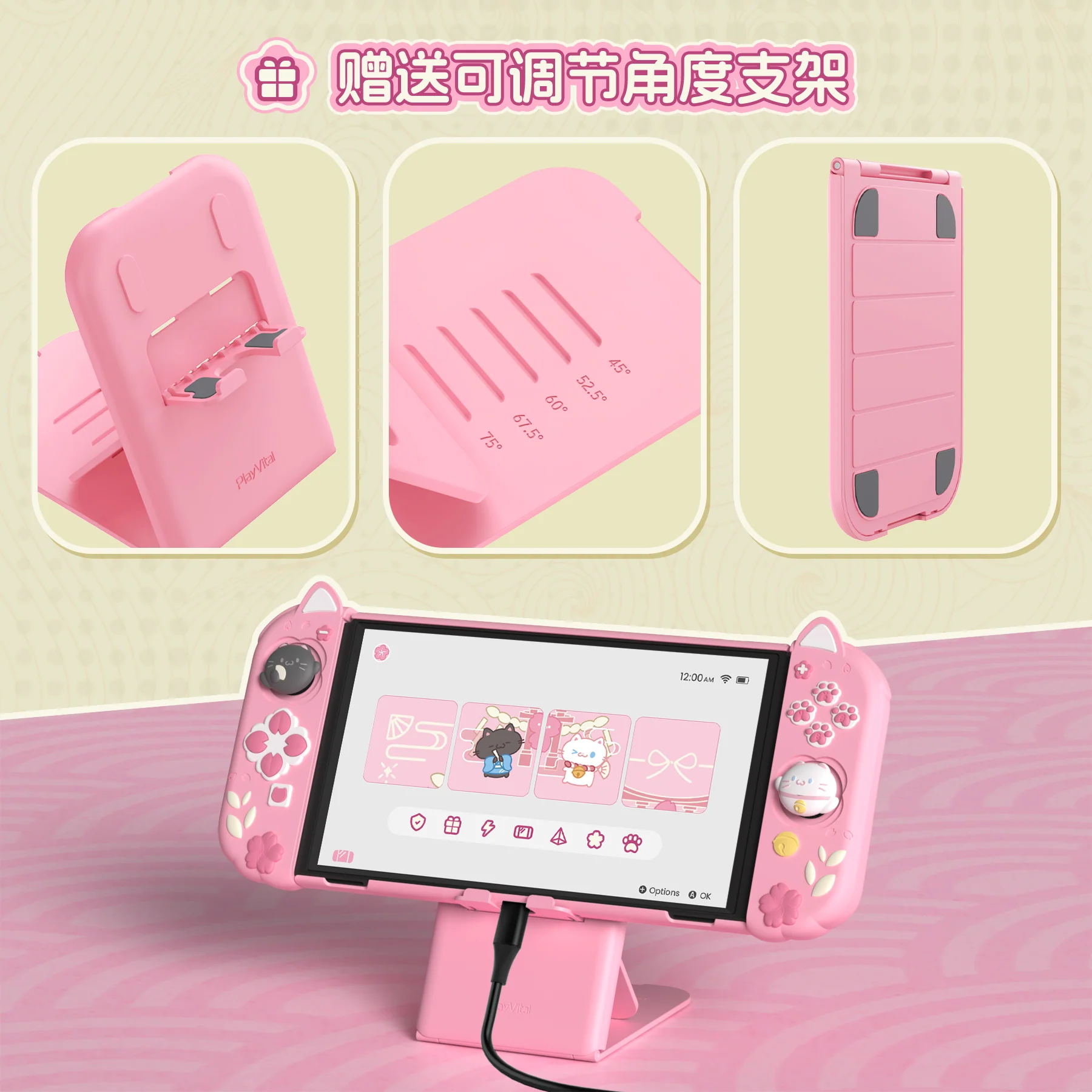 Product image 9