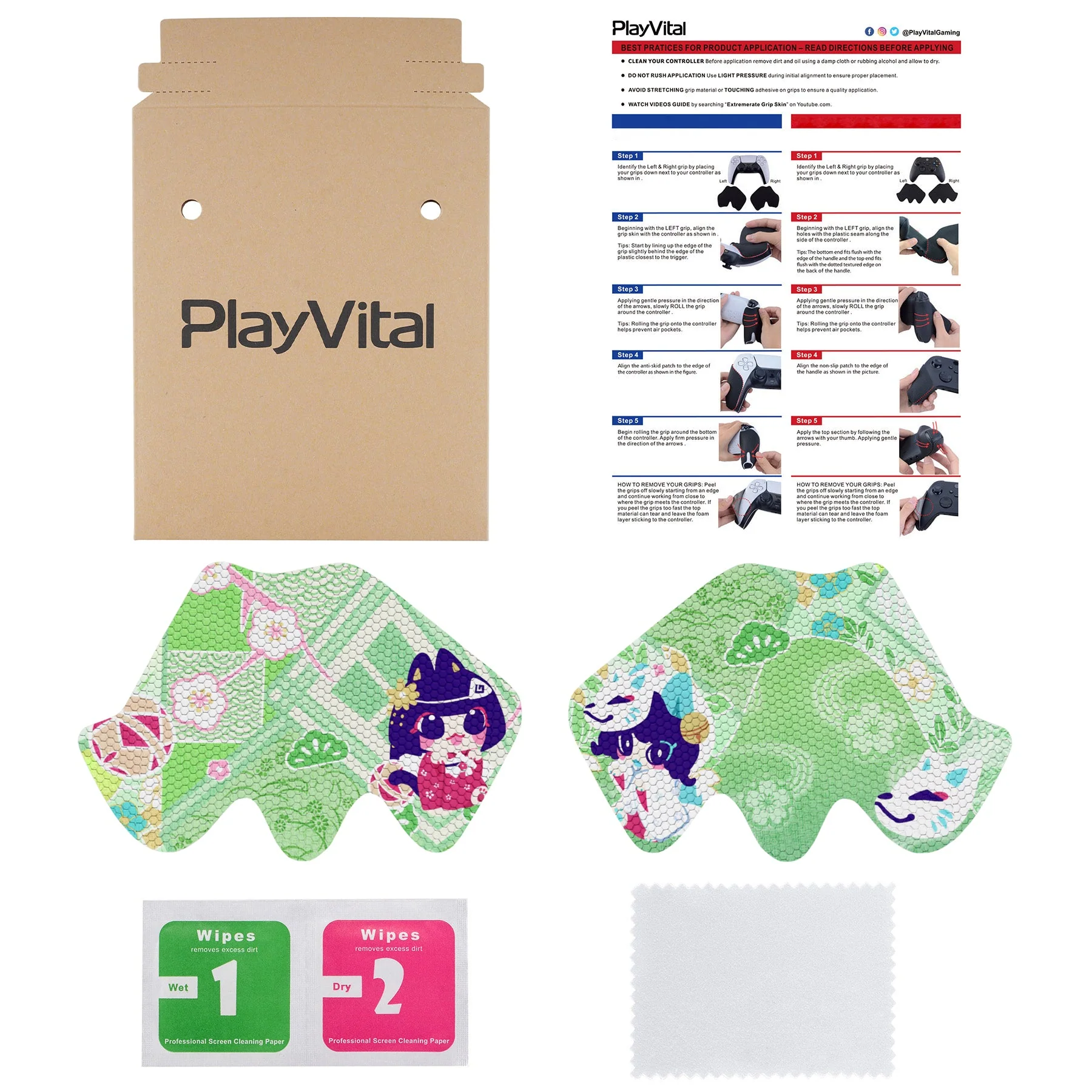 Product image 11